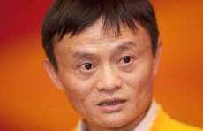 Homem mais rico da China diz que dinheiro lhe causa 'grande dor'