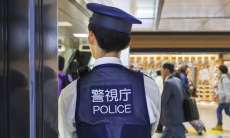 No Jap&atilde;o, homem &eacute; detido por sedar, estuprar e filmar cerca de 100 mulheres