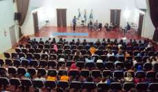 Ibema - Programa municipal desenvolve talentos