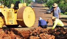 Laranjeiras - Prefeitura começa a recuperação do calçamento das ruas Souza Naves e Paraná