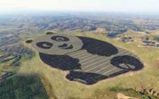 China inaugura esta&ccedil;&atilde;o de energia solar em forma de panda