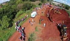 Tr&ecirc;s pessoas morrem em deslizamento de terra em Pai&ccedil;andu, regi&atilde;o metropolitana de Maring&aacute;