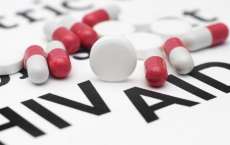 P&iacute;lulas para preven&ccedil;&atilde;o da aids ser&atilde;o distribu&iacute;das no SUS