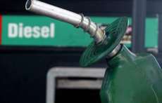 Petrobr&aacute;s anuncia aumento nas refinarias