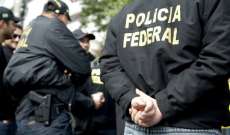 Pol&iacute;cia Federal investiga desvios de mais de R$ 100 milh&otilde;es de recursos do SUS