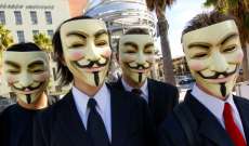 Anonymous marca protesto em 23 cidades do Paran&aacute; em Sete de Setembro