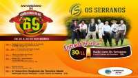 Laranjeiras - Festividades em comemoração ao aniversário de 69 anos do município iniciam neste sábado, dia 28