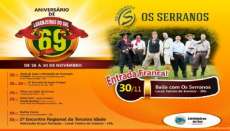 Laranjeiras - Festividades em comemoração ao aniversário de 69 anos do município iniciam neste sábado, dia 28