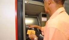Bancos fecham hoje e s&oacute; reabrem na quarta, dia 10 de cinzas, ao meio-dia