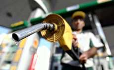Gasolina e energia subir&atilde;o, diz Banco Central