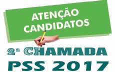 Pinh&atilde;o - Prefeitura faz segunda chamada dos aprovados no PSS