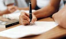 Encerra hoje, dia 29, prazo para inscri&ccedil;&otilde;es do curso de l&iacute;ngua Ucraniana pela Unicentro