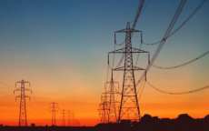Copel abre nesta segunda dia 08, chamada p&uacute;blica para projetos de redu&ccedil;&atilde;o de consumo de energia