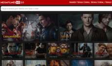 Pol&iacute;cia Federal deflagra opera&ccedil;&atilde;o contra sites de pirataria de filmes e s&eacute;ries