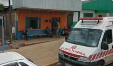 Quedas - Secretaria de sa&uacute;de ir&aacute; denunciar pais que n&atilde;o vacinaram seus filhos