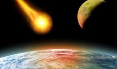 16 de mar&ccedil;o de 2880: a nova data para o poss&iacute;vel fim do mundo. Ser&aacute;?