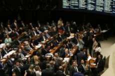 C&acirc;mara aprova texto-base de projeto com medidas de combate &agrave; corrup&ccedil;&atilde;o
