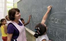Quedas - Duas escolas foram contempladas com o programa "Escola 1000"