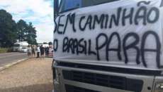 Saiba como est&atilde;o a situa&ccedil;&atilde;o nas rodovias do Paran&aacute; com a paralisa&ccedil;&atilde;o dos caminhoneiros