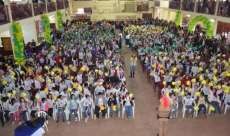 Pinh&atilde;o - PROERD realiza formatura nesta sexta dia 23