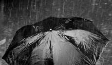 Paran&aacute; ter&aacute; chuva intensa a partir deste s&aacute;bado dia 11