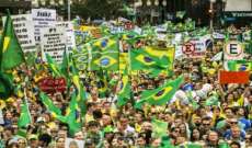 Paran&aacute; ter&aacute; protestos no domingo, dia 17